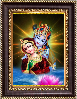 HitechMart Sri Maa Sarada Devi Photoframe 10.7x12.7 inches Religious Frame