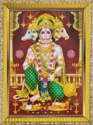 FRIZZY ARTS god Religious Frame