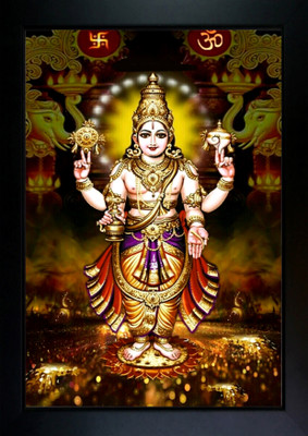 RV SALES dhanvantari photo Religious Frame