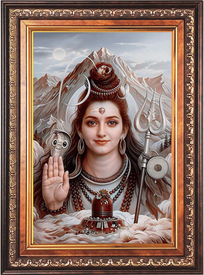 HitechMart Lord Shiva Color Photo frame 18x22 Inch Religious Frame