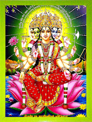 SUNINOW GAYATRI MATA Religious Frame