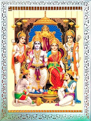 SUNINOW Big size 5D Ram Darbar photo frame (12 x 16 inch ) Religious Frame