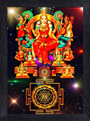 BISRAT CREATIONS lalitha devi photo Religious Frame size-10/13.5 inch Religious Frame