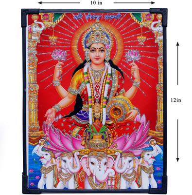 Dharmikk Vaibhav Lakshmi Mata Photo Frame (Size 10x12 Inch) Laminated Plastic Boundaries Religious Frame