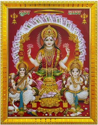 koshtak Lakshmi Ganesh Saraswati Photo Frame With Lamination For Home Temple/Home Decor Religious Frame