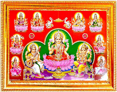 SUNINOW laxmi ganesh sarsawti Religious Frame