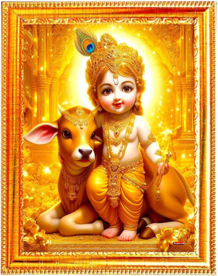 SUNINOW 5D Bal gopal photo frame Religious Frame
