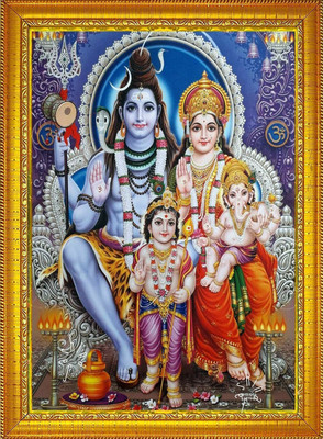Stuthi Arts SHIV PARIWAR GOLDEN PHOTO Religious Frame