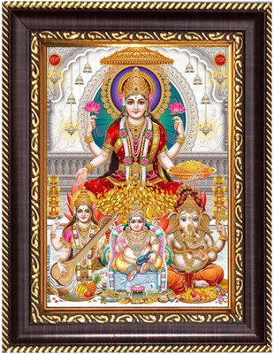 HitechMart Sri KrishnaPhotoframe 8.7x10.7 inches - Religious Desk And Wall Art Religious Frame
