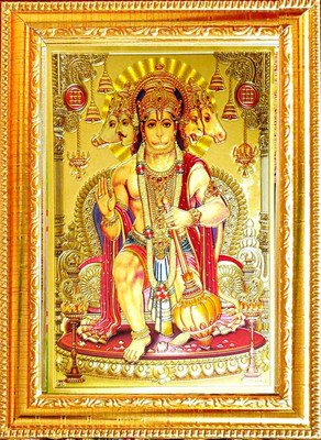 SUNINOW Panchmukhi Hanuman Religious Frame