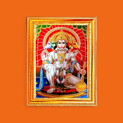 SUNINOW Hanuman Religious Frame