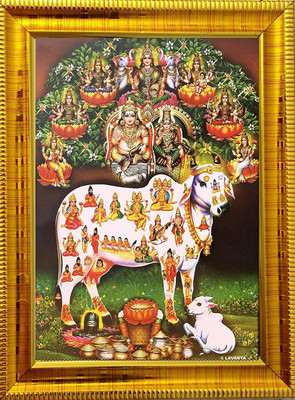 VJ ENTERPRISES Gau Matha Kamdhenu Gomatha Cow Kubera Lakshmi Kuberan Astha Lakshmi Photo Religious Frame