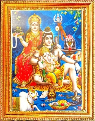 SUNINOW Shiv Parivar Photo Frame ( 20 X 15 CM ) Religious Frame