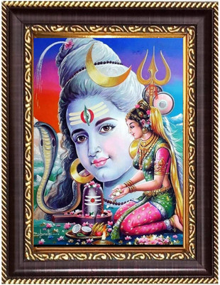 HitechMart Sri Venkateswara Swamy Photoframe 12.7x14.7 inches Religious Frame