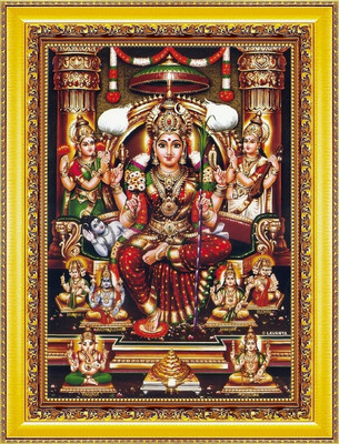 VJ ENTERPRISES Lalitha Devi Photo ( 6 x 8 Inch ) Frame Religious Frame