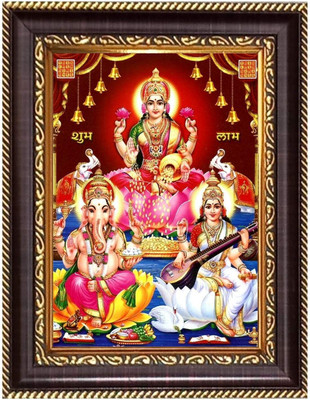 HitechMart Lord VishnuPhotoframe 10.7x12.7 inches - Religious Desk And Wall Art Religious Frame