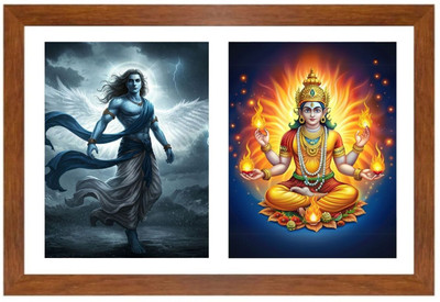 HitechMart Vayu and agni Photo Frame Religious Frame