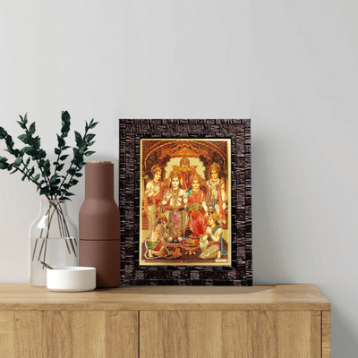 HAWAI Ram Sita Laxman Hanuman Plated Wall Hanging Photo Frame for Worship (8.5x6.5 in) Religious Frame