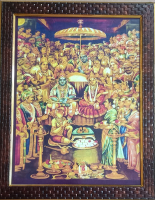 VJ ENTERPRISES RAM Religious Frame