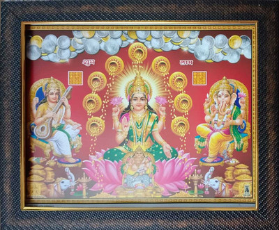 VGS MARKETINGS Dhana lakshmi ganesha Saraswathy Devi Religious Frame