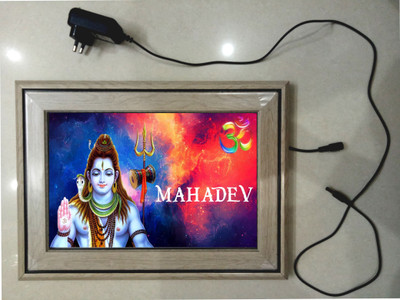 ANSHUL INTERNET , MAHADEV JI , LED Religious Frame