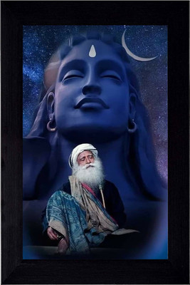 JASHVIRA Satguru-1 (1) black Photo Frame No Glass Use Religious Frame