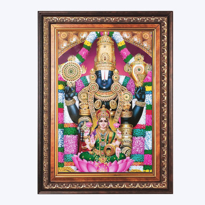 HitechMart Sri Paramahansa Yogananda Religious Frame