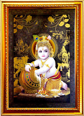 SUNINOW bal gopal poto frame ( 35 x 26 cm ) Religious Frame
