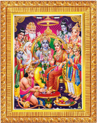 koshtak Shri Ram Darbar Photo Frame With Lamination For Home Temple/Gift/Home Decor Religious Frame