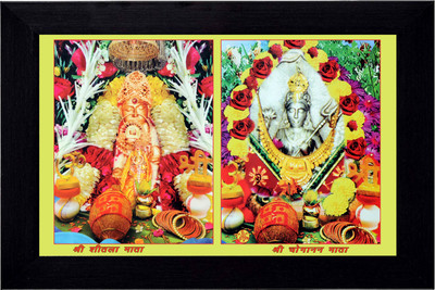 JASHVIRA Shitla Chouganan black Photo Frame No Glass Use Religious Frame