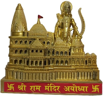 ayodhya mandir SHRI RAM AYODHYA MANDIR (WALL HANGGING & TABLE TOP ) Religious Frame