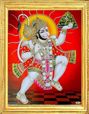 SUNINOW Hanuman Religious Frame
