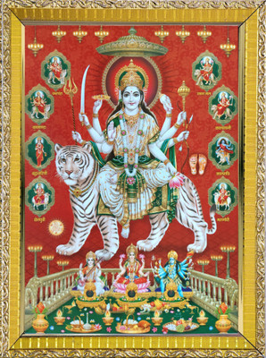 FRIZZY ARTS god Religious Frame