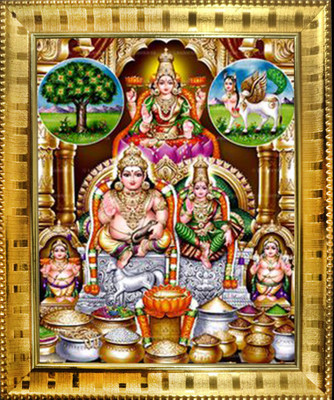 VJ ENTERPRISES Hindu God KuberaLakshmi Digital Printed 7X5 inch Photo Frame Religious Frame