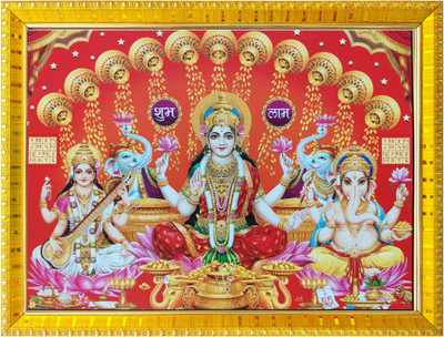 koshtak Laxmi/Lakshmi/Mahalaxmi With Ganesh Saraswati & Dhan Kuber Religious Frame
