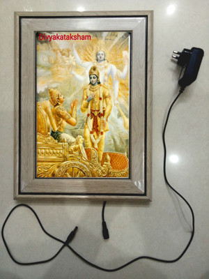 ANSHUL INTERNET , GITA GYAN , LED Religious Frame
