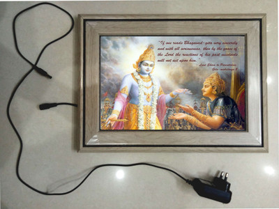 anshul internet point , GITA SHLOK , LED Religious Frame