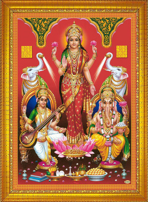 Stuthi Arts LGS 11 Religious Frame