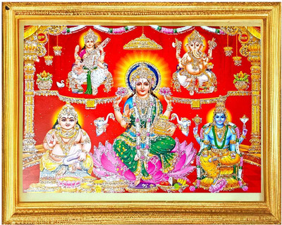 SUNINOW Laxmi Ganesh Saraswati Religious Frame