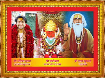 taani creations Bageshwar Dhaam Religious Frame