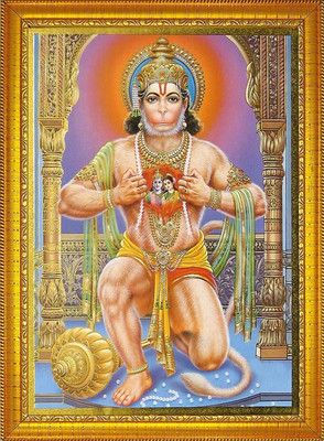 Diyansh Enterprises HANUMAN JI PHOTO Religious Frame