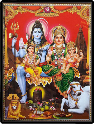 HitechMart Shiva Family Laminated Photo Religious Frame