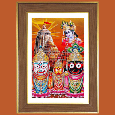 HitechMart Lord Sri Jagannath Photo Frame 16x20 Inches Religious Frame