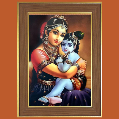 HitechMart Yashoda krishna Photo Frame 10x14 Inches Religious Frame