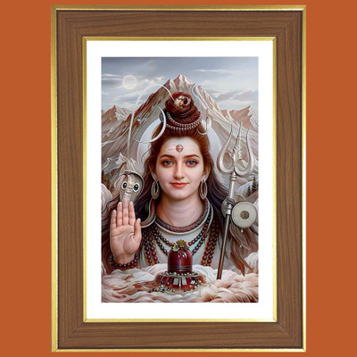 HitechMart Lord Shiva Photo Frame 10x14 Inches Religious Frame