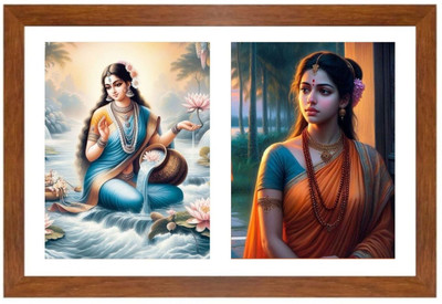 HitechMart Ganga and sita Photo Frame Religious Frame