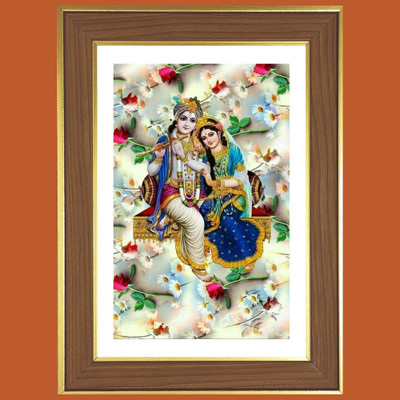 HitechMart Sri krishna and Radha Photo Frame 14x18 Inches Religious Frame