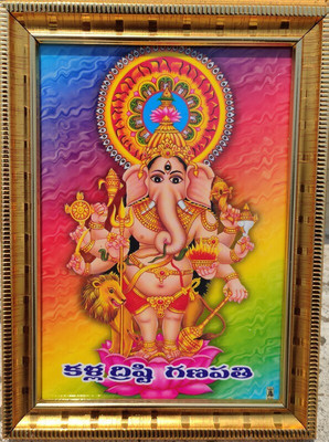 VJ ENTERPRISES Dishti Ganesha Religious Frame