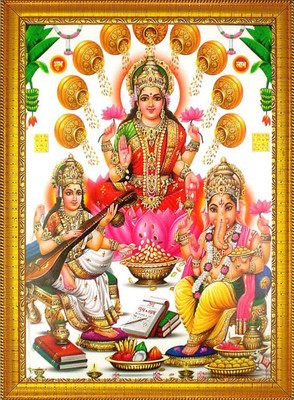 Stuthi Arts Laxmi ganesh saraswati ji Religious Frame
