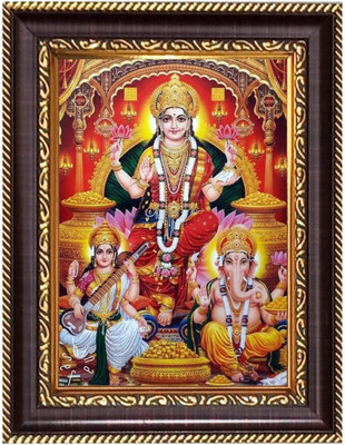 HitechMart Sri Krishna Photoframe 6.7x8.7 inches Religious Frame